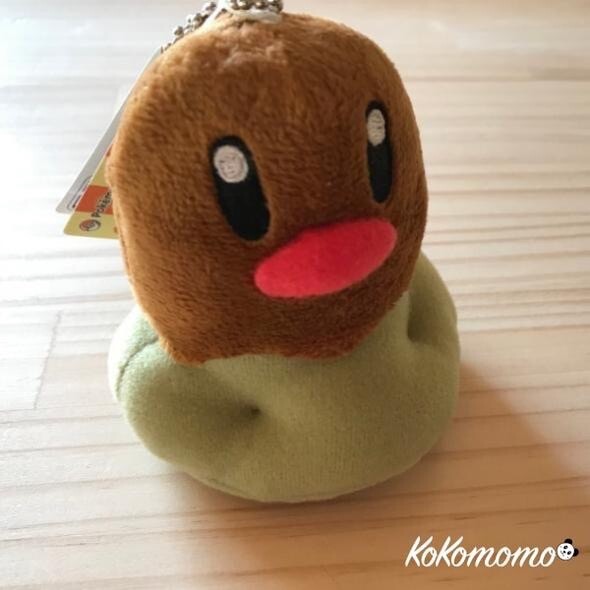 pokemon diglett plush